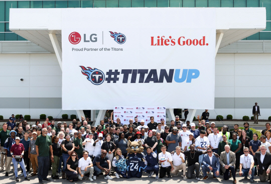 LG, NFL ׳׽ Ÿź Ŀڸ ȸ 